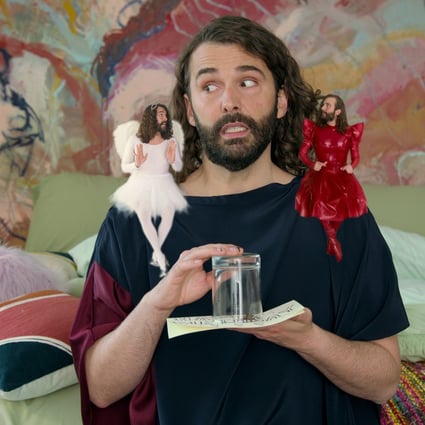 Queer Eye star Jonathan Van Ness in a still from Getting Curious With Jonathan Van Ness. His second memoir,  Love That Story, is out. Photo: courtesy of Netflix © 2021 