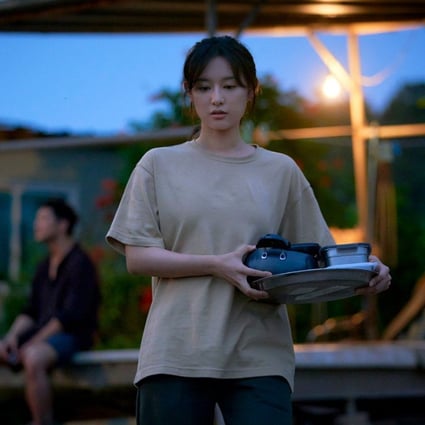 Kim Ji-won as Mi-jung Yeom in a still from Netflix K-drama My Liberation Notes, which uses its story about three siblings living in a village near Seoul to examine the social pressures on young adults in South Korea.