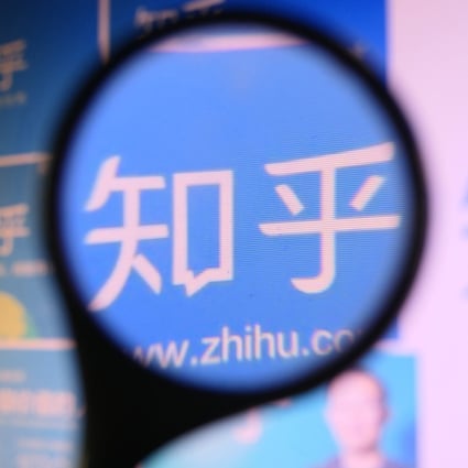Zhihu, China’s largest online question and answer forum, has successfully sold shares in Hong Kong. Photo: Costfoto/Barcroft Media via Getty Images