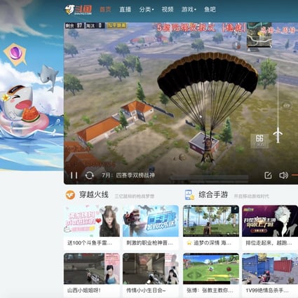 A screengrab of website for Chinese live-streaming platform Douyu. Under new regulations, games not licensed for sale in China are no longer permitted to be live-streamed. Photo:Douyu