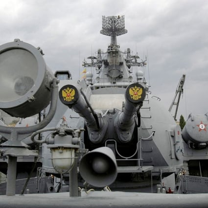Russia’s coat of arms, the double headed eagle, is seen on the missile cruiser Moskva in the Black Sea port of Sevastopol in September 2008. Photo: Reuters