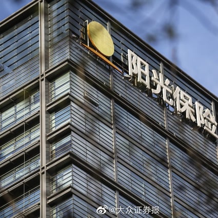 Sunshine Life ranked 12th by size among mainland Chinese life insurers in 2020. Photo: SCMP Pictures