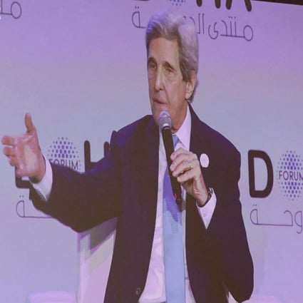 U.S. Special Presidential Envoy for Climate John Kerry speaks at the Doha Forum in Doha, Qatar March 26, 2022. REUTERS/Ibraheem Al Omari