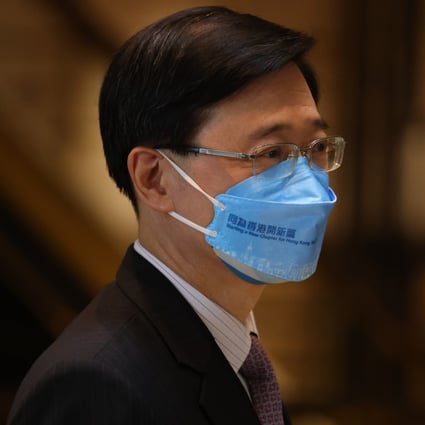 Former chief secretary John Lee seen on April 18. Following Lee’s resignation to make himself eligible to run for chief executive, the role of the city’s No 2 has been left vacant. Photo: Nora Tam