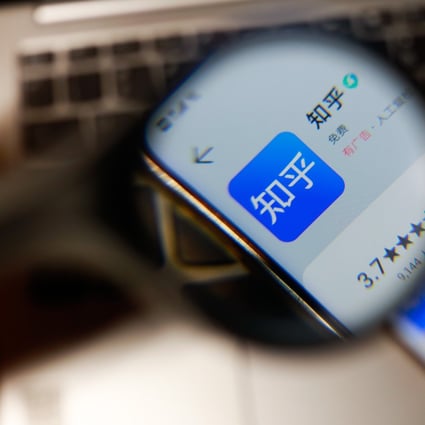 The Zhihu mobile app, China’s largest question-and-answer online community. Photo: Shutterstock