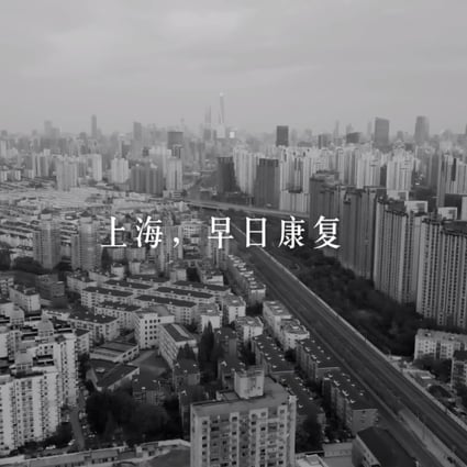 The video overlays aerial views of Shanghai with audio recordings of the plight of the population. Photo: Handout