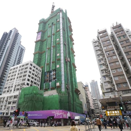 The Harmonie development by Henderson Land Development at 233 Castle Peak Road in Cheung Sha Wan. Photo: Edmond So
