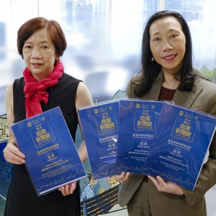 SCMP’s Deputy Business Editor Peggy Sito (left) won gold in the Best Business News Reporting category of the Hang Seng University’s 6th Business Journalism Awards, while senior correspondents Chad Bray, Georgina Lee and Enoch Yiu (right) won silver on 28 April 2022. Photo: Martin Chan