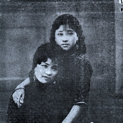 British servicemen in the 1920s and ‘30s often formed relationships with prostitutes. Portrait of Ms Siu Sheung Fei (above) and Ms Fa Yuk Lan (below), of Tsiu Lok brothel, Shek Tong Tsui, 1931.    