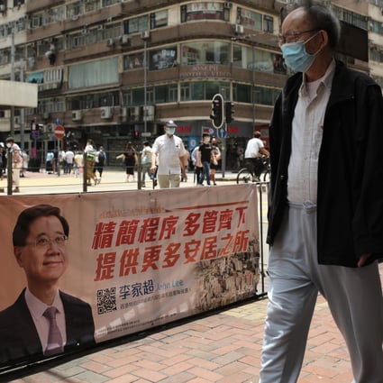 The launch of John Lee’s election manifesto gives the Election Committee and the wider community a better idea of what to expect from his leadership. Photo: Xiaomei Chen