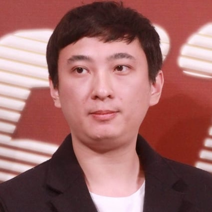 Wang Sicong is the son of Chinese tycoon Wang Jianlin. Photo: Handout