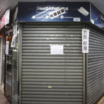 Vapes N Smoke Vape Shop