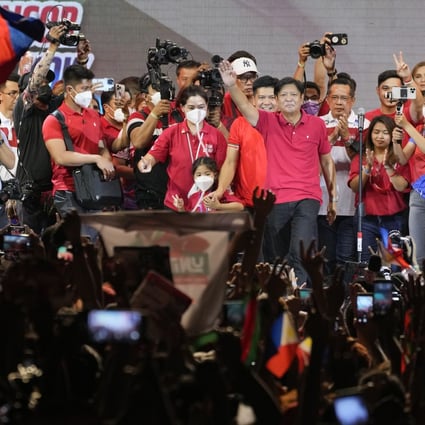 Ferdinand Marcos Jnr waves to the crowd during a campaign rally in Quezon City, Philippines. File photo: AP