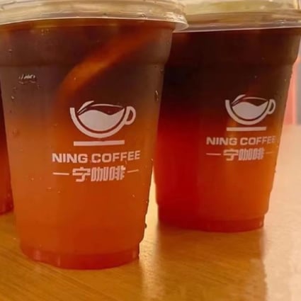 Ning Coffee is an ‘innovative attempt by Li Ning to focus on the consumer experience on the retail end’, the company says. Photo: Handout