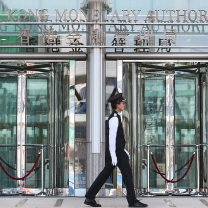 External view of Hong Kong Monetary Authority at International Financial Centre, Central. Photo: Handout