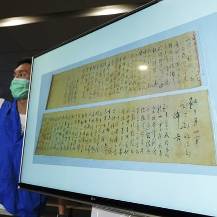 A calligraphy scroll by Mao Zedong, part of an estimated HK$5 billion (US$637 million) haul, was stolen from a renowned collector. Photo: Sam Tsang
