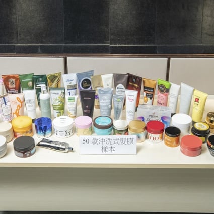 More than 80 per cent of rinse-off hair masks tested by Hong Kong’s consumer watchdog were found to contain allergens. Photo: Handout 