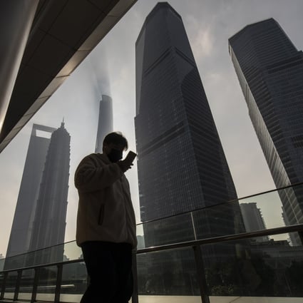 The Lujiazui Financial District in Shanghai. Nine cities have now established pilot QDLP programmes, compared with just Shanghai in 2012. Photo: Bloomberg