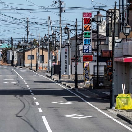 The main street of Namie, Fukushima Prefecture, a town which was part of an exclusion zone around the Fukushima Daiichi nuclear plant following the nuclear disaster in 2011 but has since partially reopened. Photo: AFP
