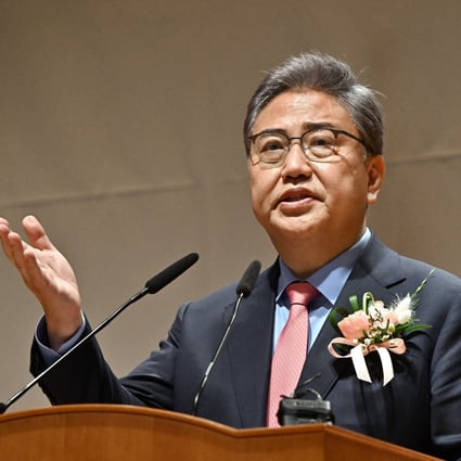 South Korea’s Foreign Minister Park Jin. Photo: AFP