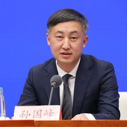 Sun Guofeng, head of monetary policy at the People’s Bank of China, is being investigated for “serious violations of discipline and the law”. Photo: Getty Images