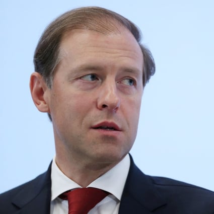 Russian Industry and Trade Minister Denis Manturov attends a session of the St Petersburg International Economic Forum on June 4, 2021. Photo: Reuters