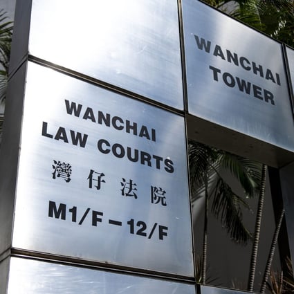 The District Court in Wan Chai. Photo: Warton Li
