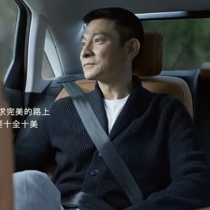 Hong Kong actor Andy Lau Tak-wah also apologised for the plagiarised content used on his video ad with carmaker Audi. Photo: Handout