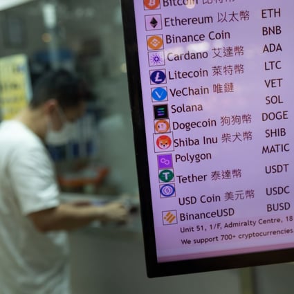 A monitor displays the rates of cryptocurrencies in Hong Kong on May 23, 2022. Photo: EPA-EFE