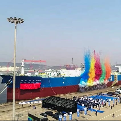 The giant fish farm set sail from Qingdao on Friday. Photo Weibo