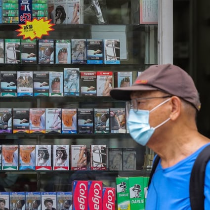 Hong Kong is aiming to bring its smoking rate down to an eventual 5 per cent. Photo: Jelly Tse