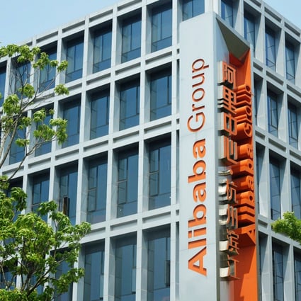 E-commerce giant Alibaba’s headquarters in Hangzhou in China’s eastern Zhejiang province on May 26, 2022. Photo: AFP