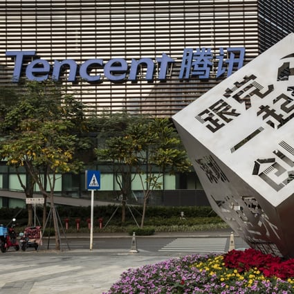An installation reading “Follow Our Party Start Your Business” in front of the Tencent Holdings headquarters in Shenzhen, China. Photo: Bloomberg