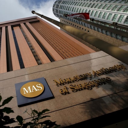 A view of the Monetary Authority of Singapore building in Singapore on April 18, 2016. Photo: Reuters