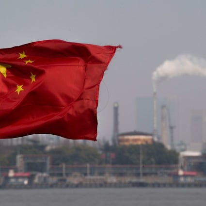 The Gaoqiao oil refinery in Shanghai, China, could get a lot more of Russia’s oil. Photo: AFP