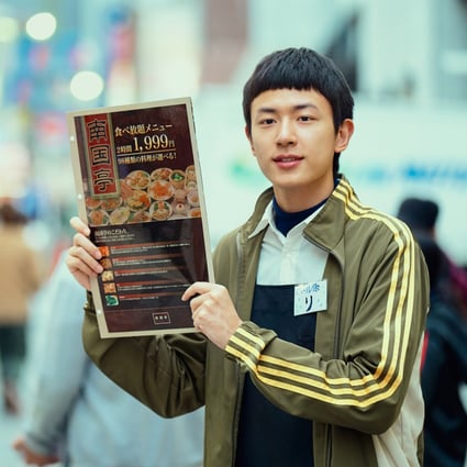 Xie Chengze in a still from Before Next Spring (category IIA, Mandarin), directed by Li Gen. Qi Xi co-stars.