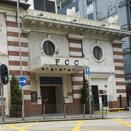 The Foreign Correspondents’ Club in Central, Hong Kong. Photo: Felix Wong