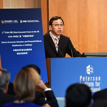 Zhang Tao, then deputy managing director of the International Monetary Fund (IMF), speaking at the Peterson Institute for International Economics in Washington DC on October 5, 2016. Photo: Xinhua