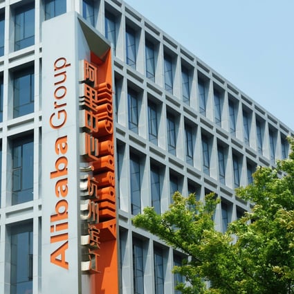 Alibaba Group’s headquarters in Hangzhou, Zhejiang province, May 26, 2022. Photo: AFP