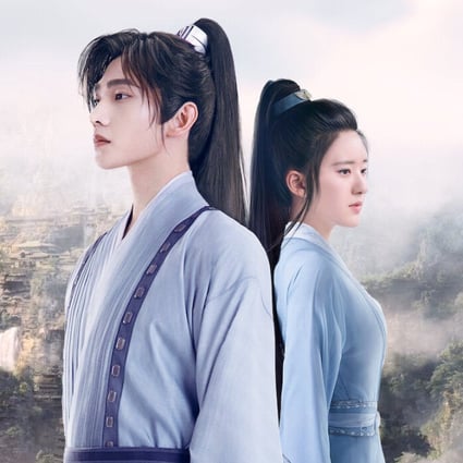 Yang Yang (above, left) as Hei Fengxi and Zhao Lusi as Bai Fengxi in wuxia series Who Rules the World on Netflix. Photo: Netflix