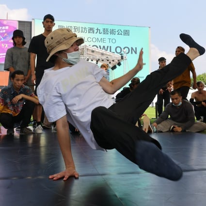 Hong Kong DanceSport Association hosts an event at West Kowloon Cultural District to promote breaking. Photo: Dickson Lee