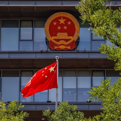 China’s top disciplinary watchdog charged eight more officials as part of its anti-graft campaign last week. Photo: EPA-EFE