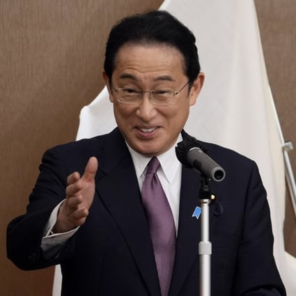 Japanese Prime Minister Fumio Kishida delivers a speech at the start of a charity concert in aid of Ukraine held in Tokyo earlier this month. Photo: EPA-EFE