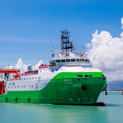 The scientific research vessel Tansuo 2 returned to port on Monday. Photo: CCTV