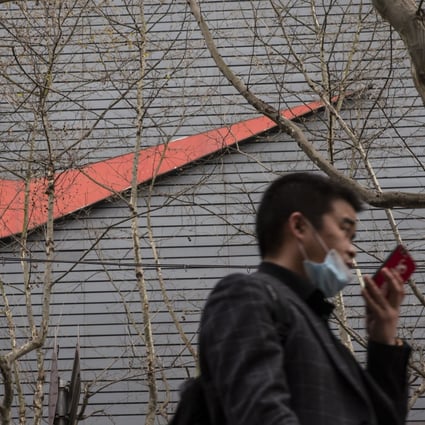 Hasta Trascendencia interferencia Nike's running app to stop service in China next month, following similar  moves by Airbnb and Kindle | South China Morning Post