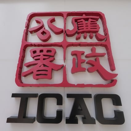 The ICAC said 10 parents from eight families were also charged. Photo: Jelly Tse