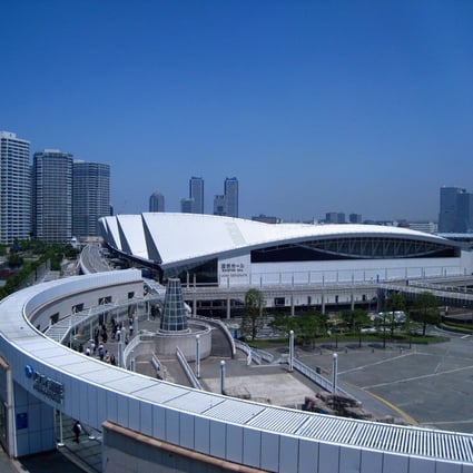 Tokyo Gendai will introduce a younger generation of Japanese collectors to international contemporary artists. It will be held at Pacifico Yokohama (above) in Tokyo in 2023. 