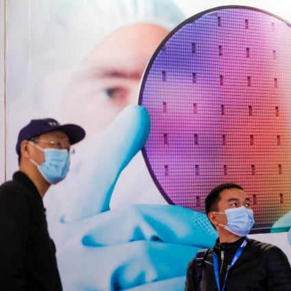 People attend Semicon China, a trade fair for semiconductor technology, in Shanghai on March 17, 2021. Photo: Reuters