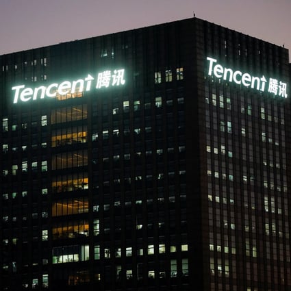 The logo of Tencent seen at its office in Shanghai on December 13, 2021. Photo: Reuters