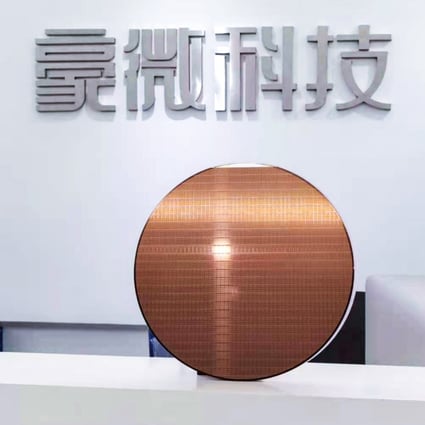 Nano Lab is a cryptocurrency-mining chip designer based in Hangzhou, Zhejiang province. Photo: Handout